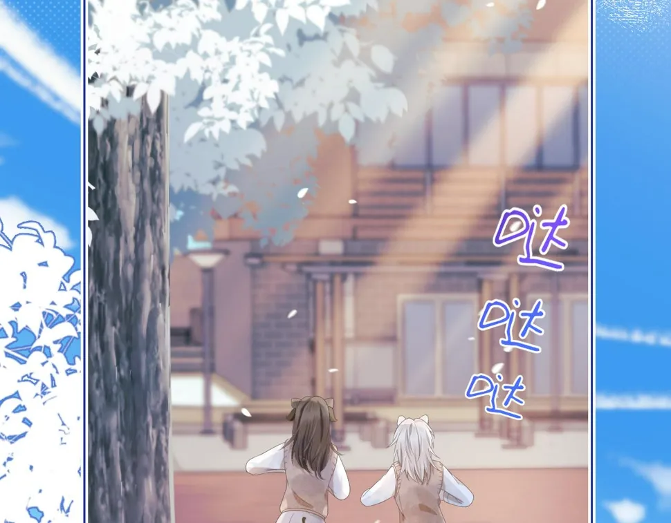 第15话 你瞅啥！ 第48页