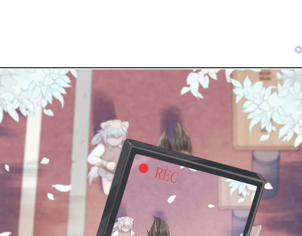 第15话 你瞅啥！ 第52页