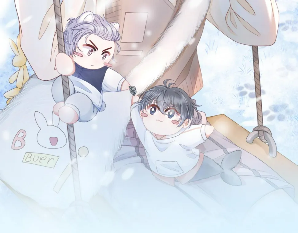 第15话 你瞅啥！ 第59页