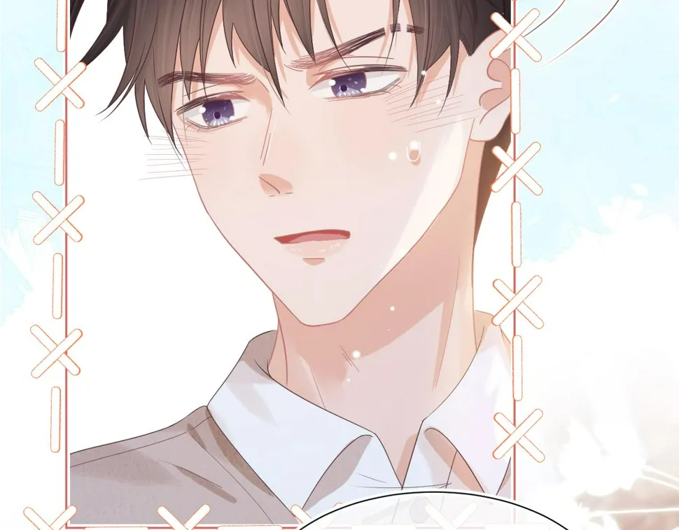 第15话 你瞅啥！ 第87页