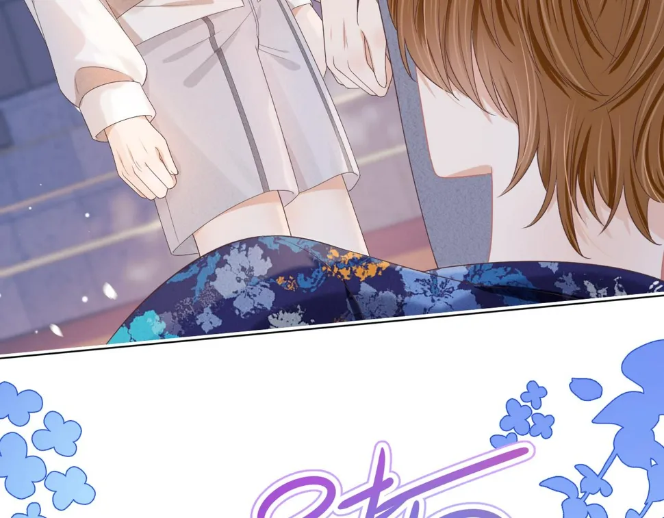 第15话 你瞅啥！ 第90页