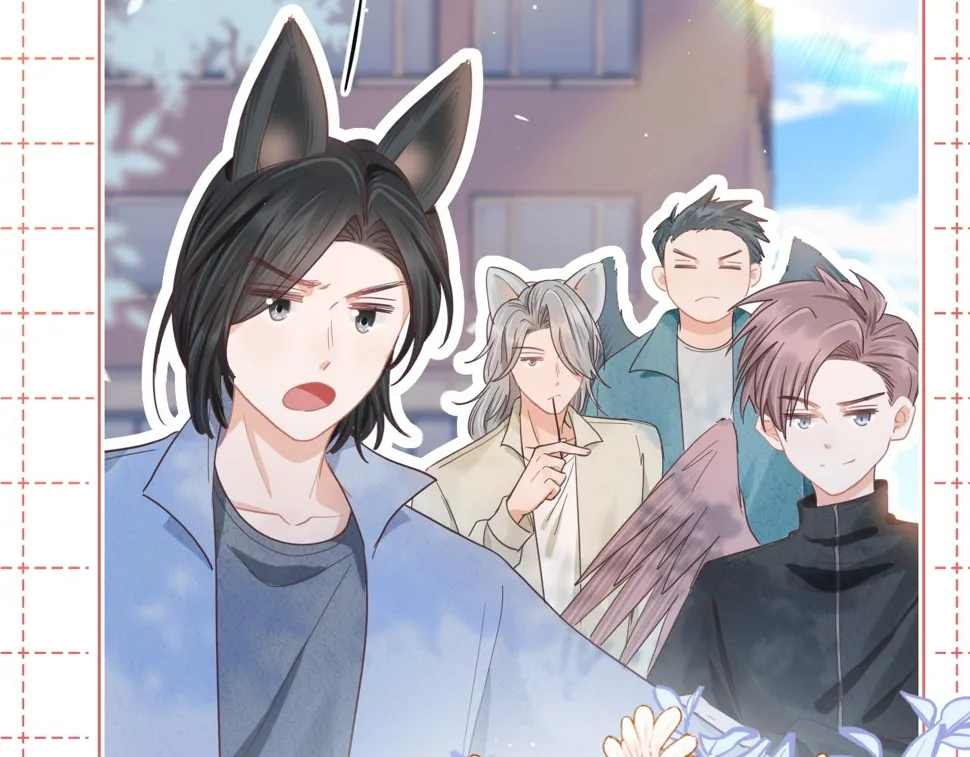 第15话 你瞅啥！ 第109页