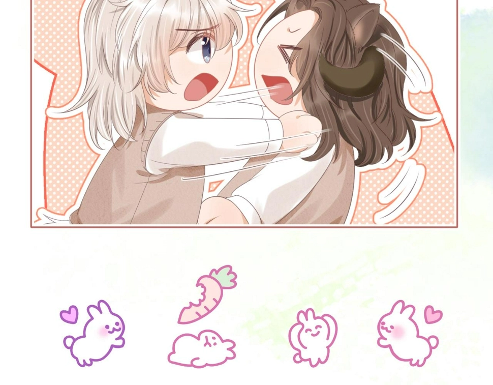 第15话 你瞅啥！ 第128页