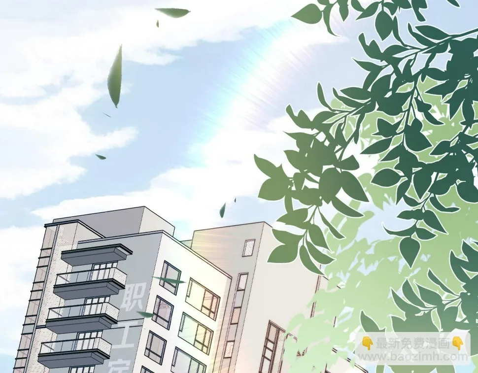第36章 不想和我一起住吗？（委屈）（ 第18页