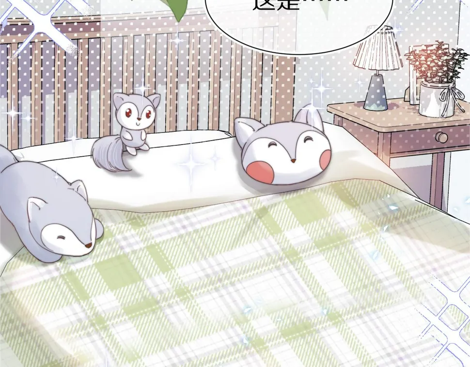 第36章 不想和我一起住吗？（委屈）（ 第34页
