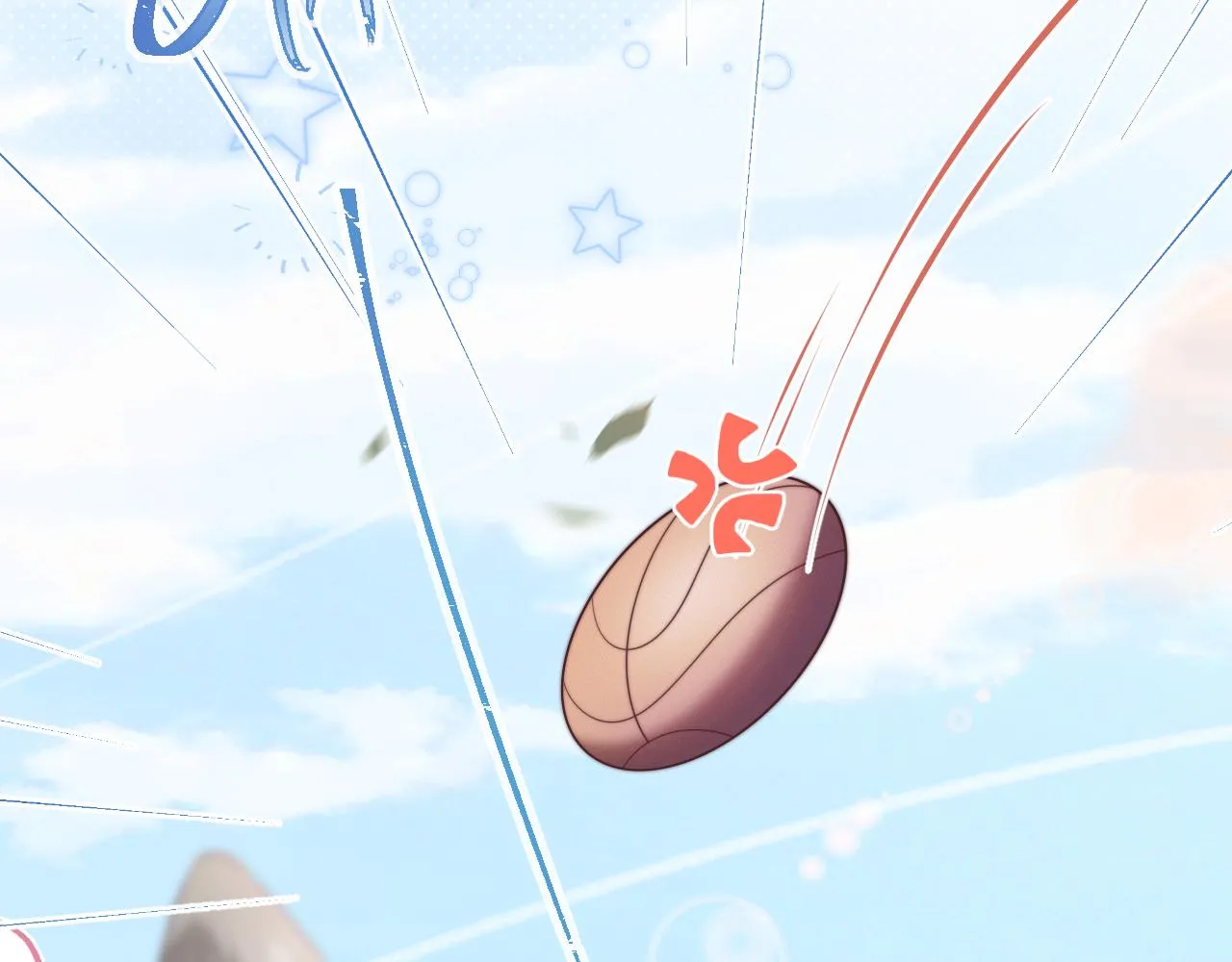 第38章 张野是个好学生！ 第6页