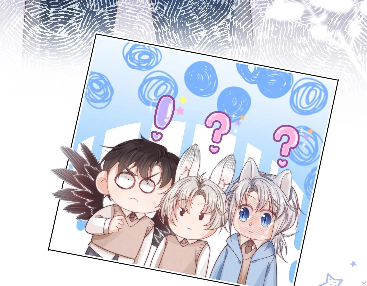 第38章 张野是个好学生！ 第40页