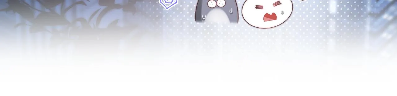 第42章 你只能想我 第107页