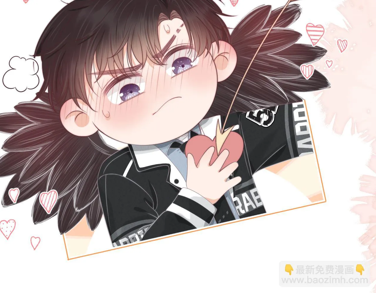第41章 张野的小秘密 第32页