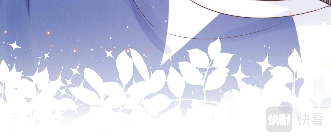 第44章 别动！ 第26页