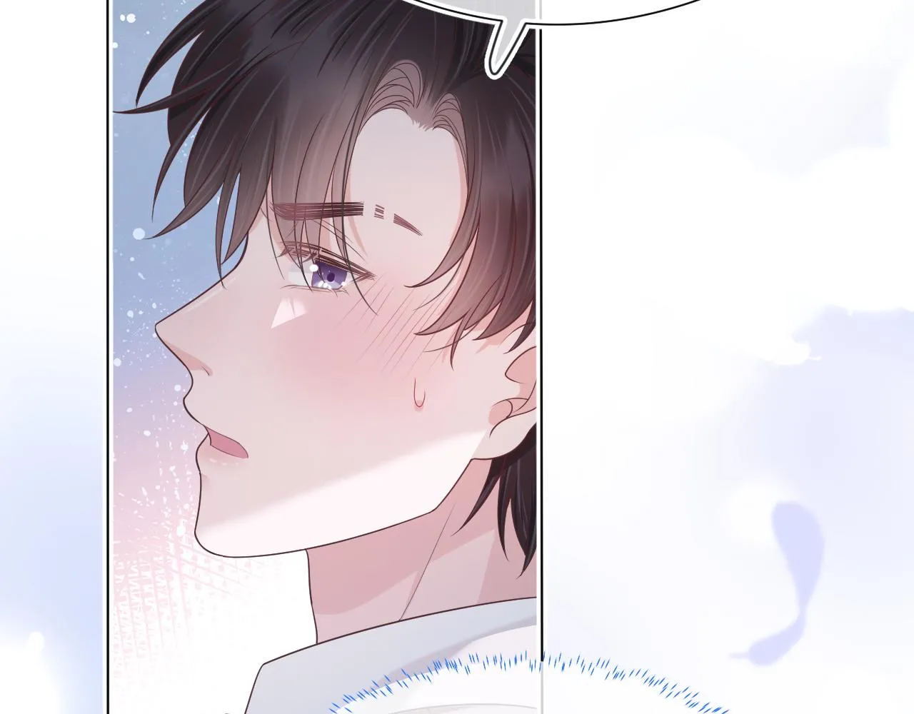 第45章 好像更深入了解他了 第54页