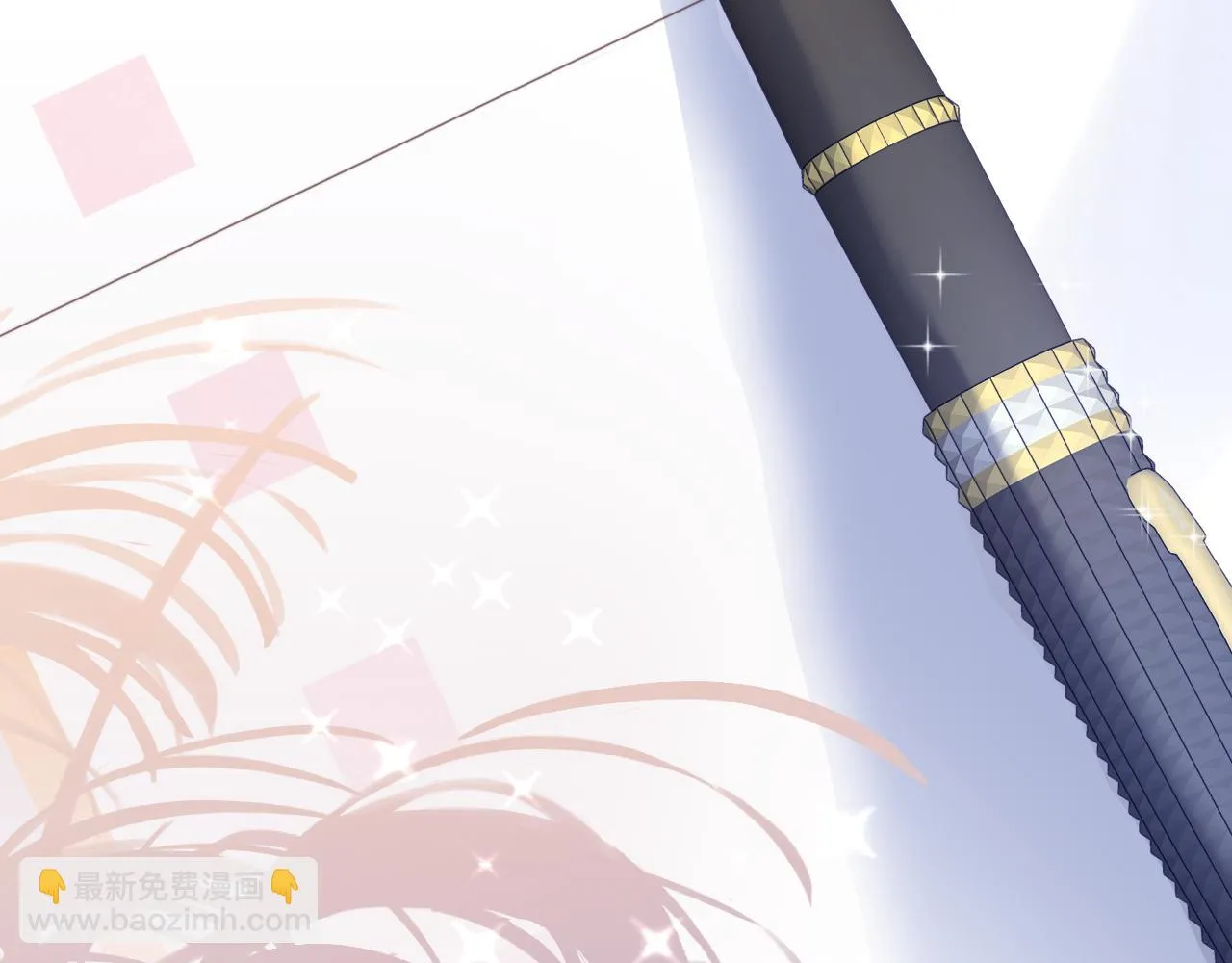 第47章 这一天，他真正属于了我 第68页