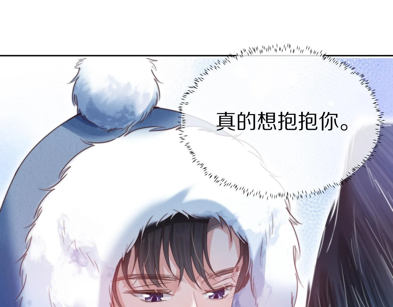 第51章 希望今后，都能陪在你身边 第58页
