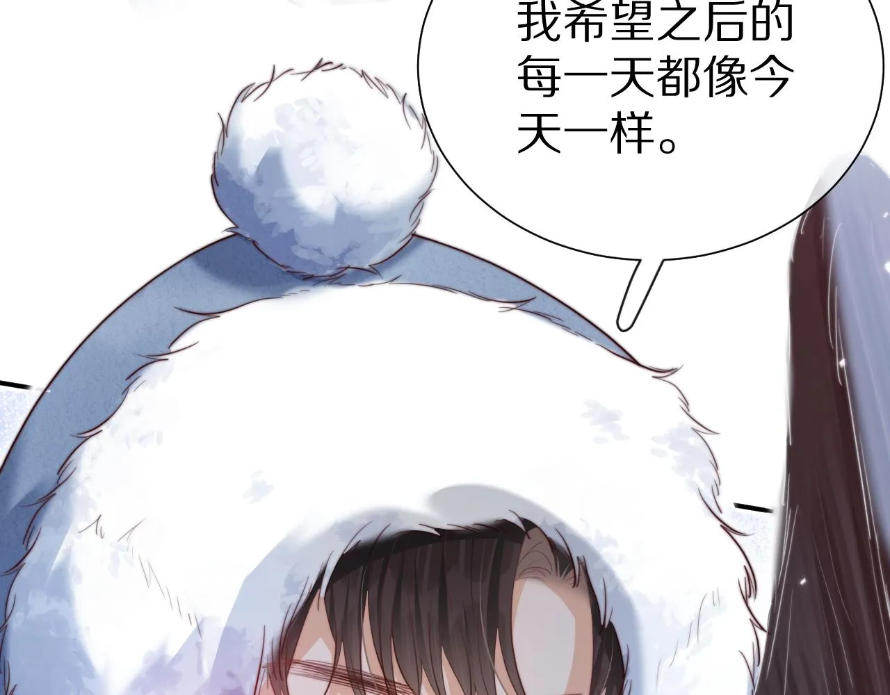 第51章 希望今后，都能陪在你身边 第107页