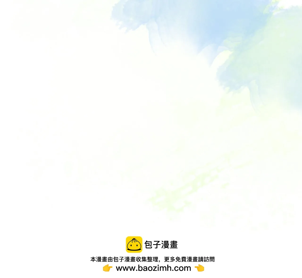 第51章 希望今后，都能陪在你身边 第122页