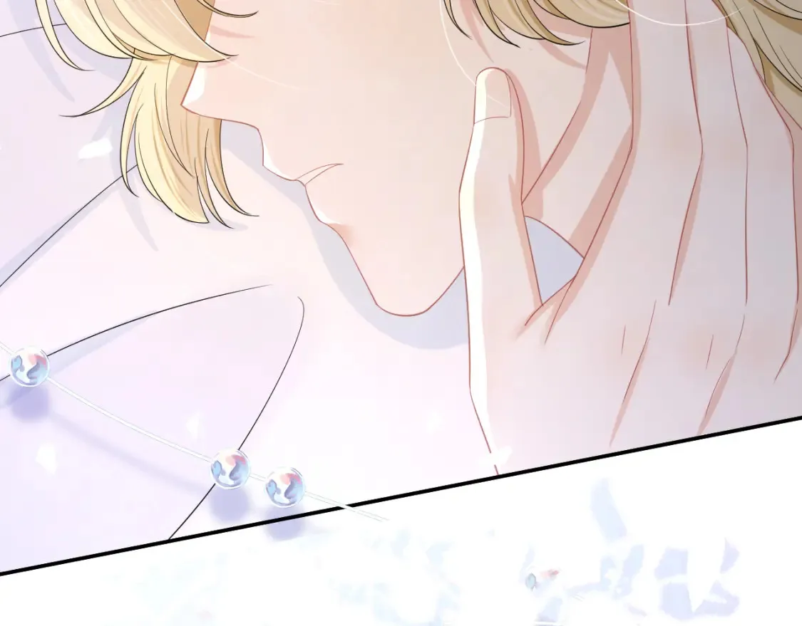 第80章 春天来了 第18页