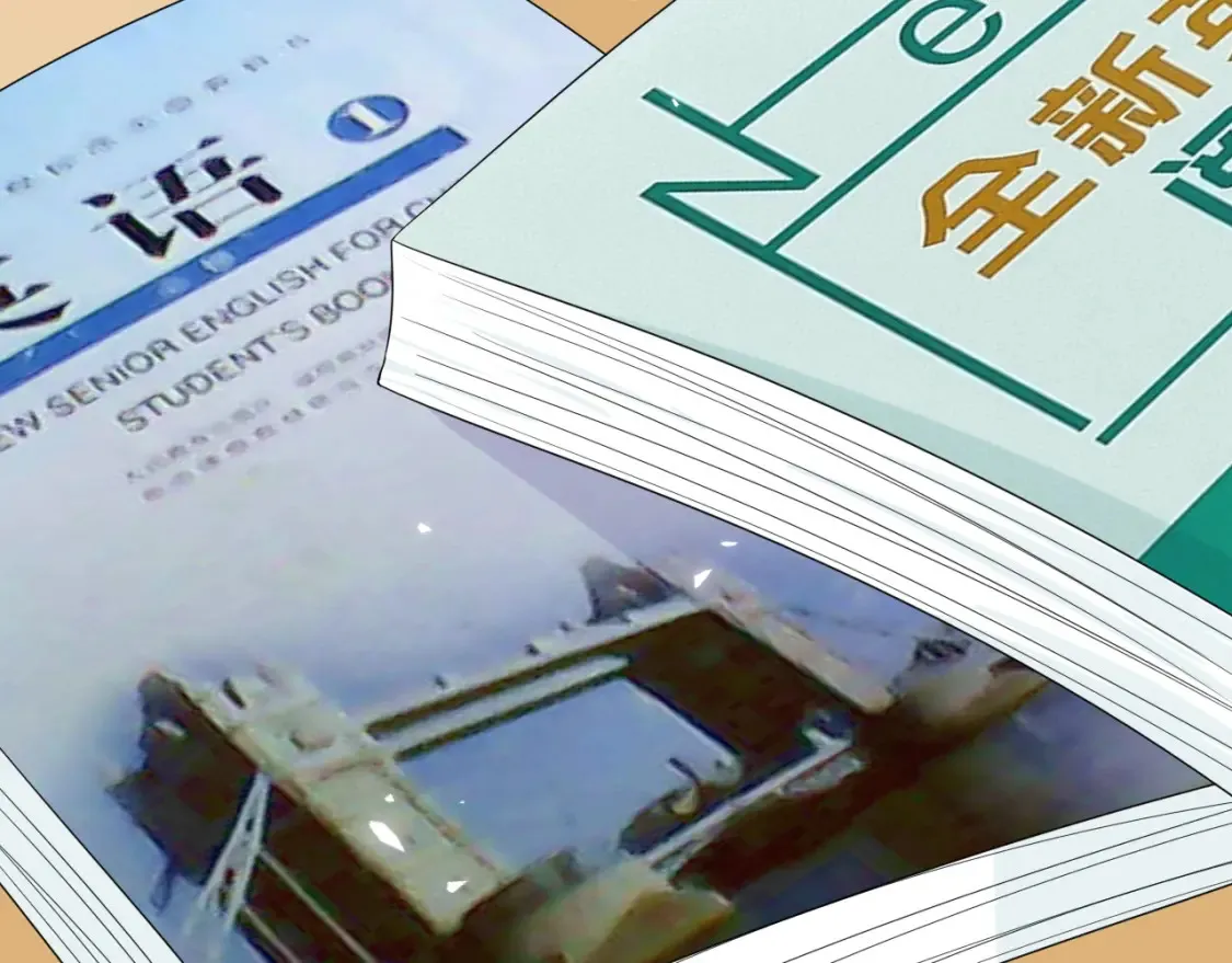 第80章 春天来了 第38页