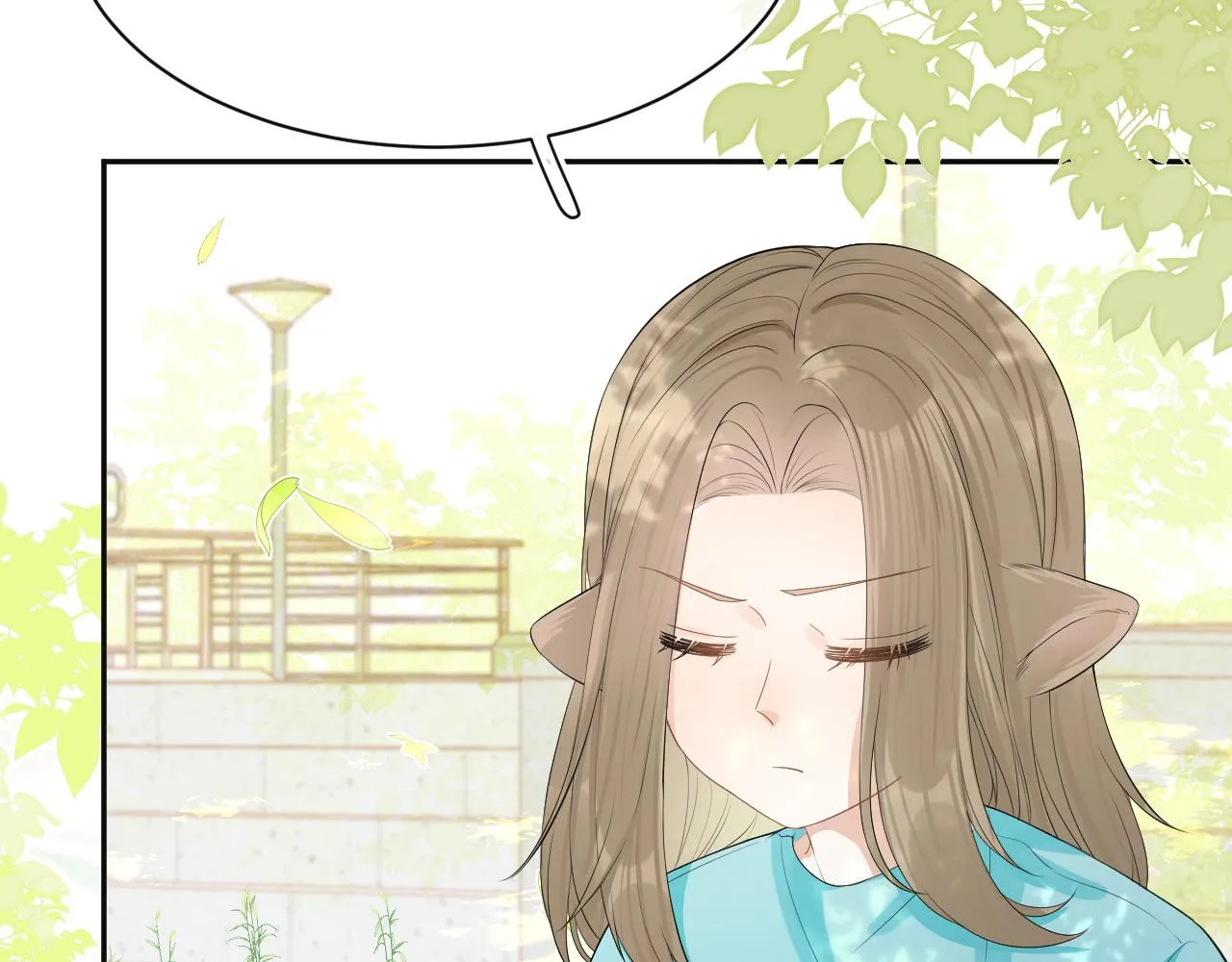 第51话-约定 第32页