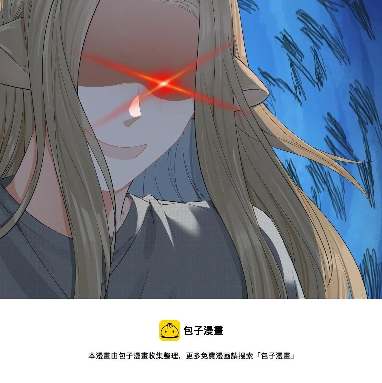 第51话-约定 第101页