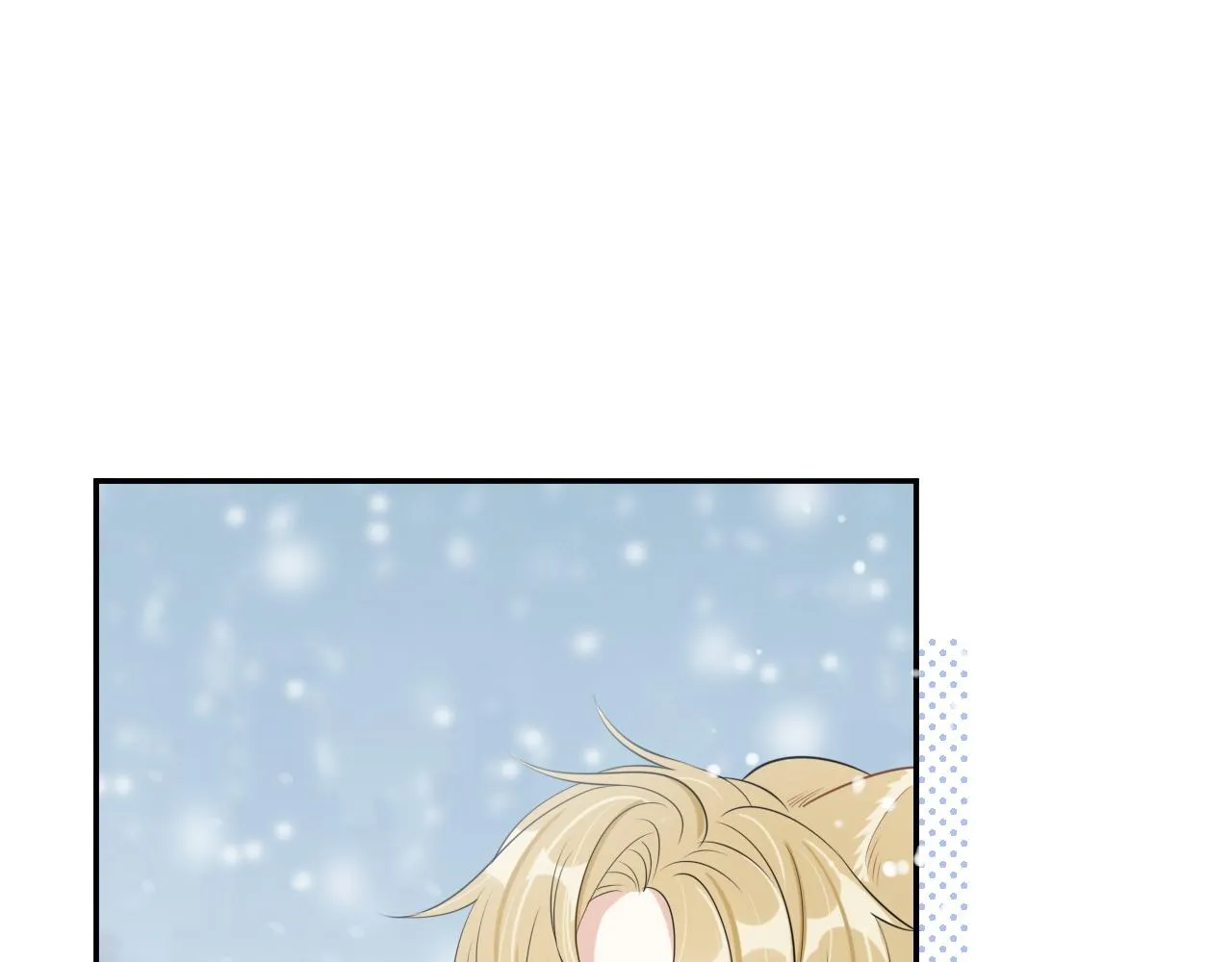 第49话-下雪了！ 第46页