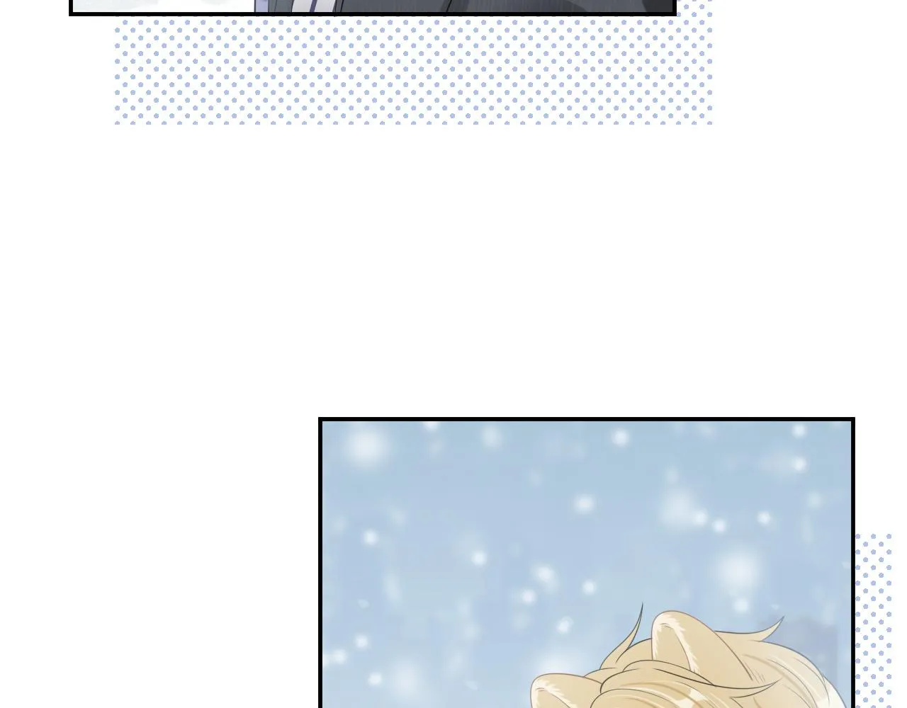 第49话-下雪了！ 第48页