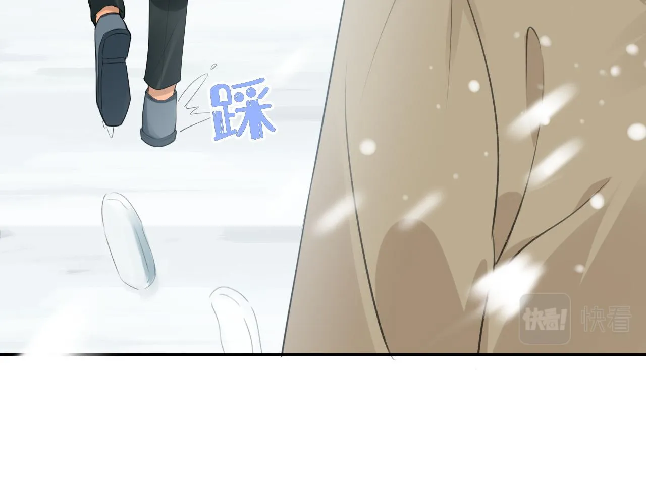 第49话-下雪了！ 第54页