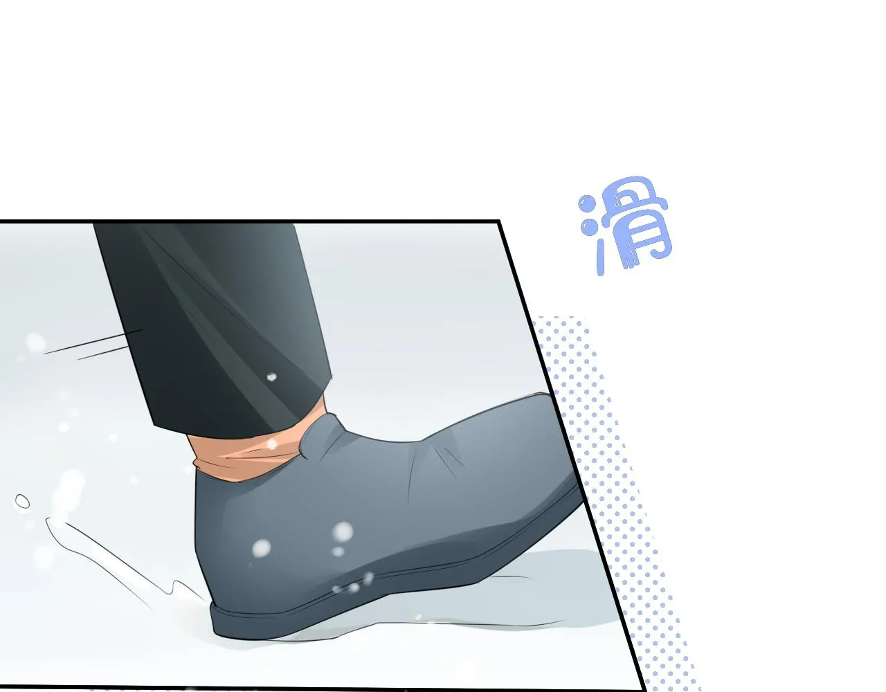 第49话-下雪了！ 第55页