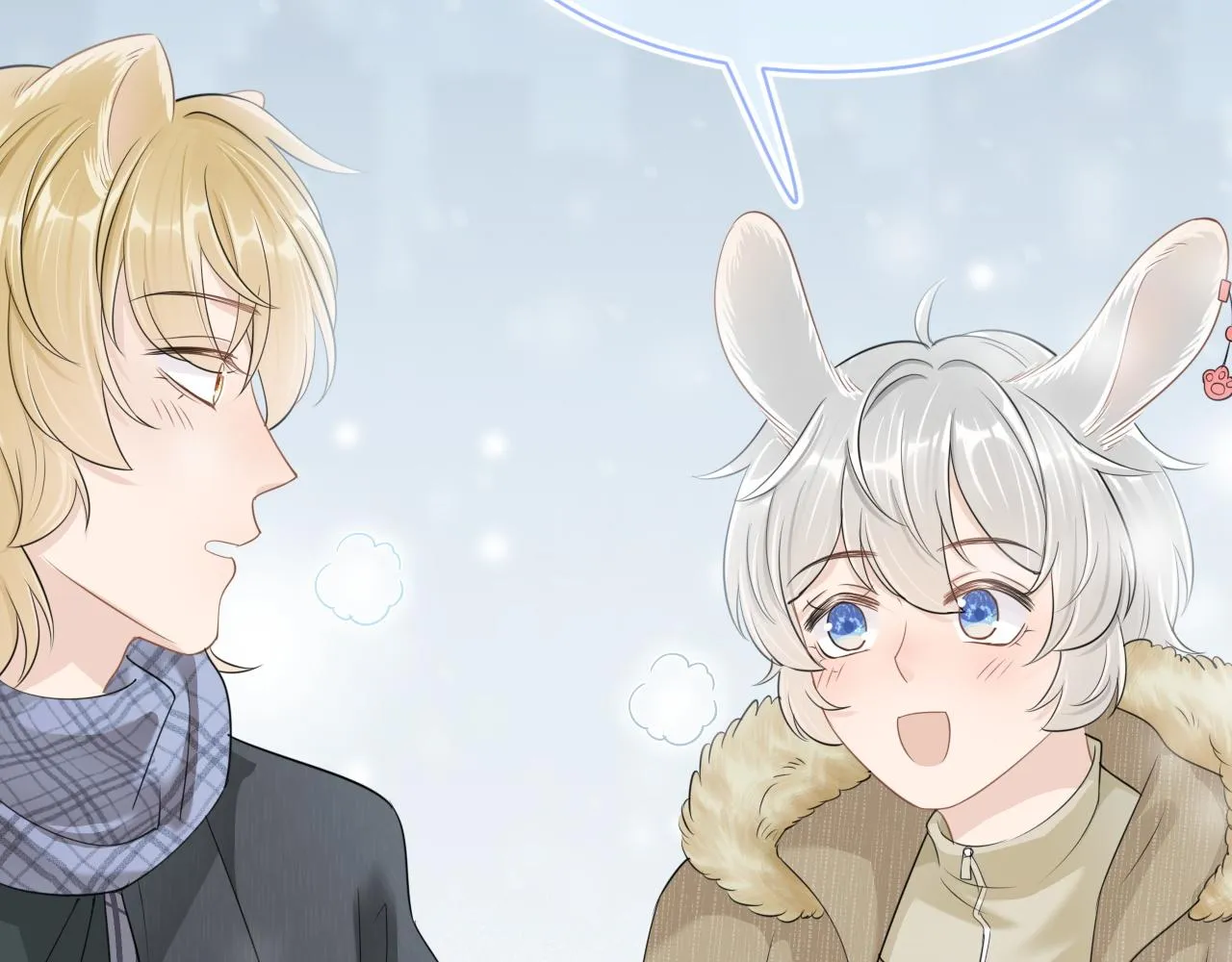 第49话-下雪了！ 第60页