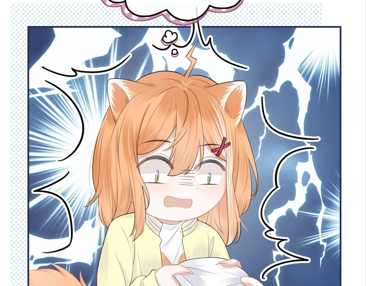 第48话 小猫的进攻 第74页
