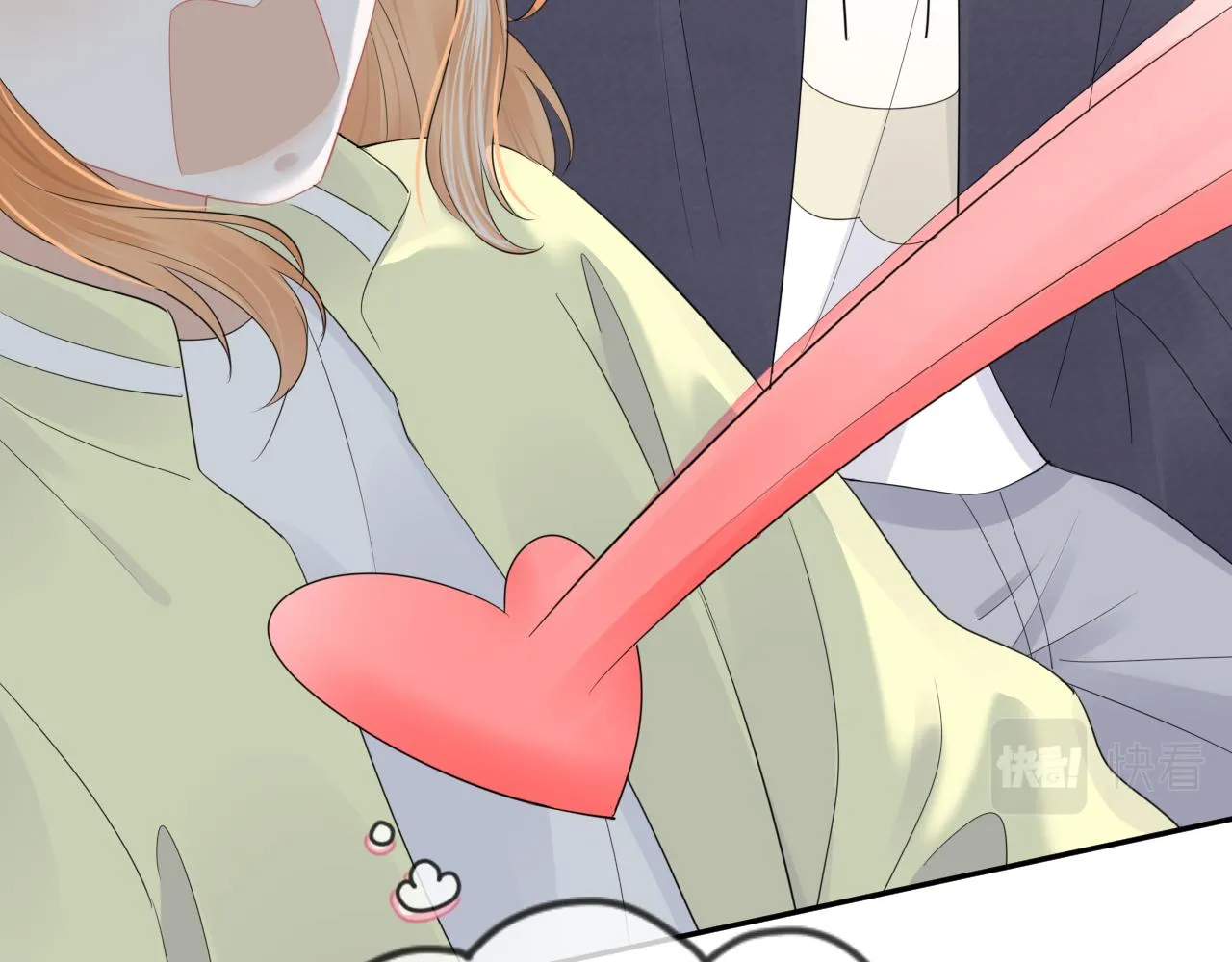 第48话 小猫的进攻 第87页