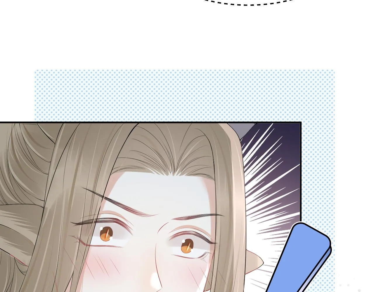 第47话 爱的力量 第11页