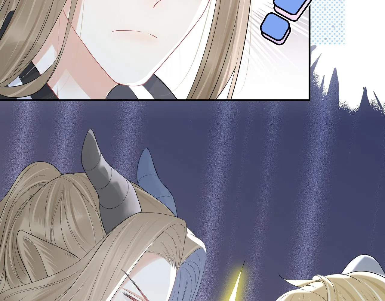 第47话 爱的力量 第12页