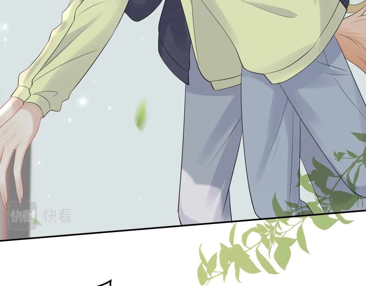 第47话 爱的力量 第39页