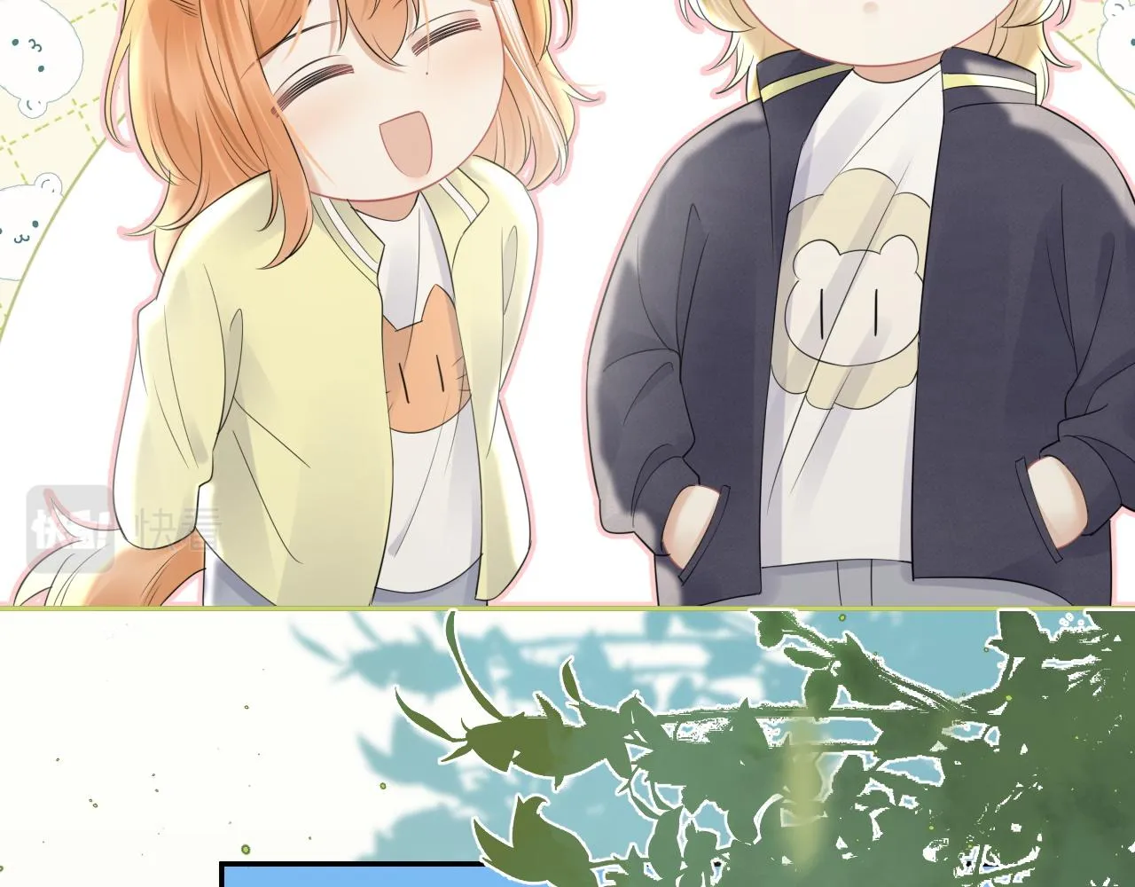 第47话 爱的力量 第55页