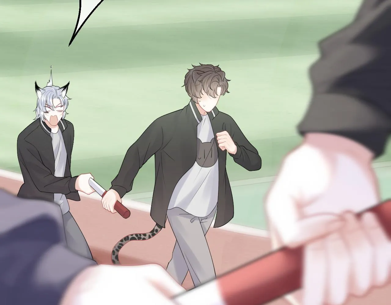 第47话 爱的力量 第88页