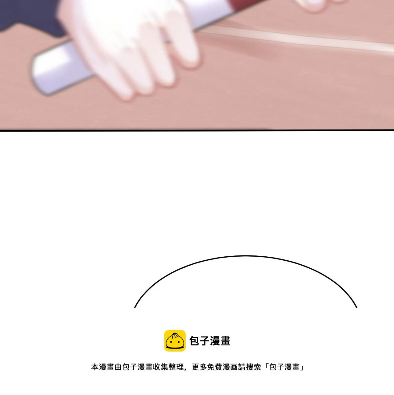 第47话 爱的力量 第89页