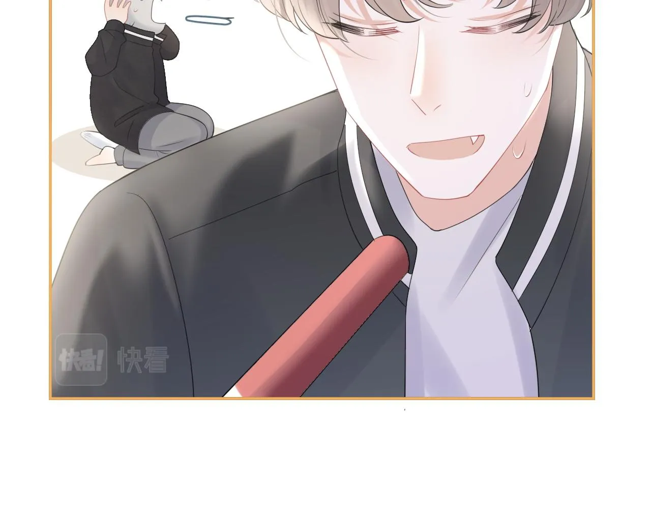 第47话 爱的力量 第91页