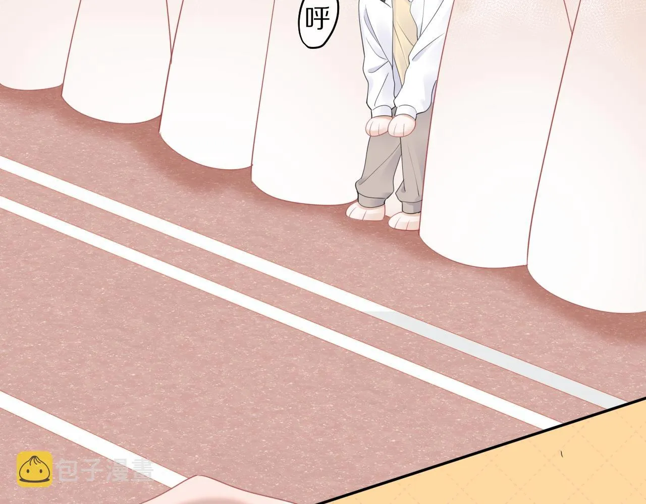 第47话 爱的力量 第100页