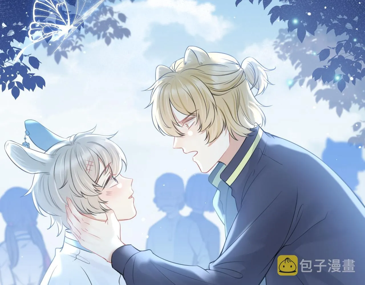 第46话 去医务室独处一下吧 第8页