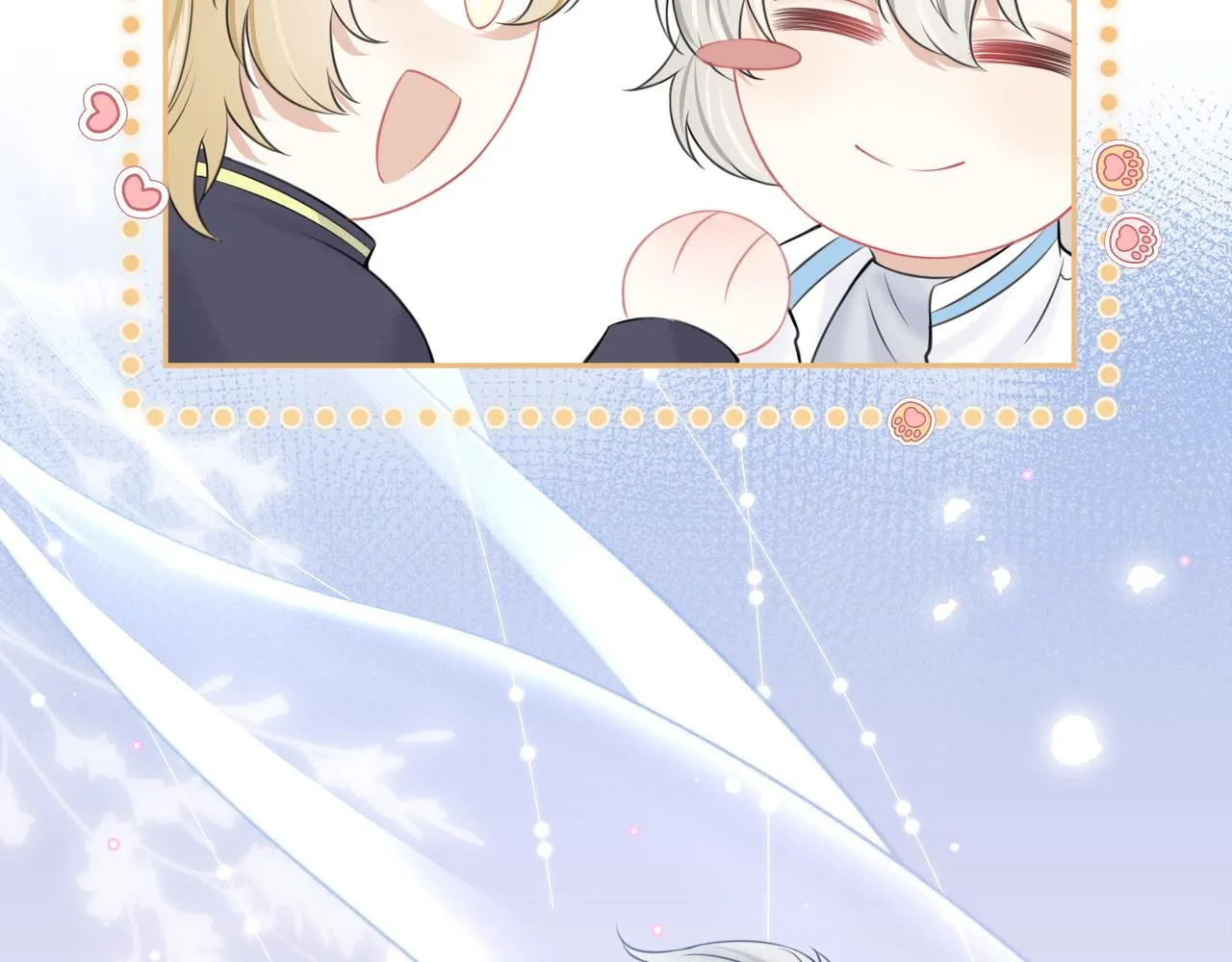 第46话 去医务室独处一下吧 第42页
