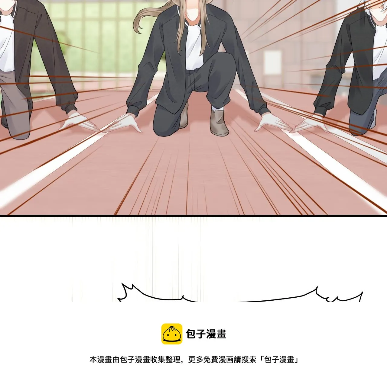 第46话 去医务室独处一下吧 第77页
