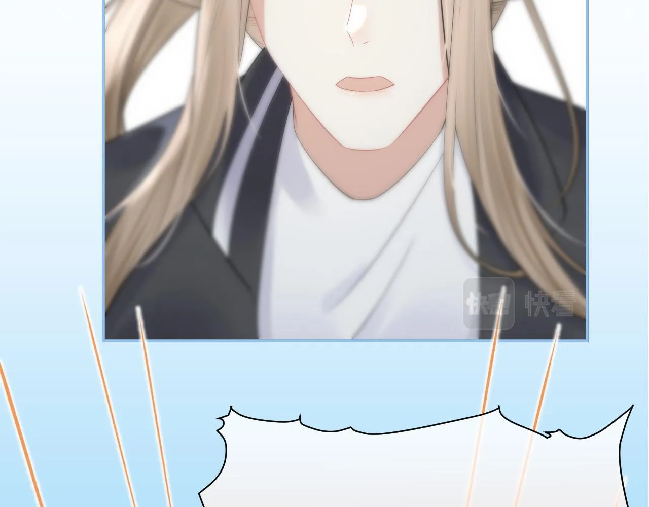 第46话 去医务室独处一下吧 第83页