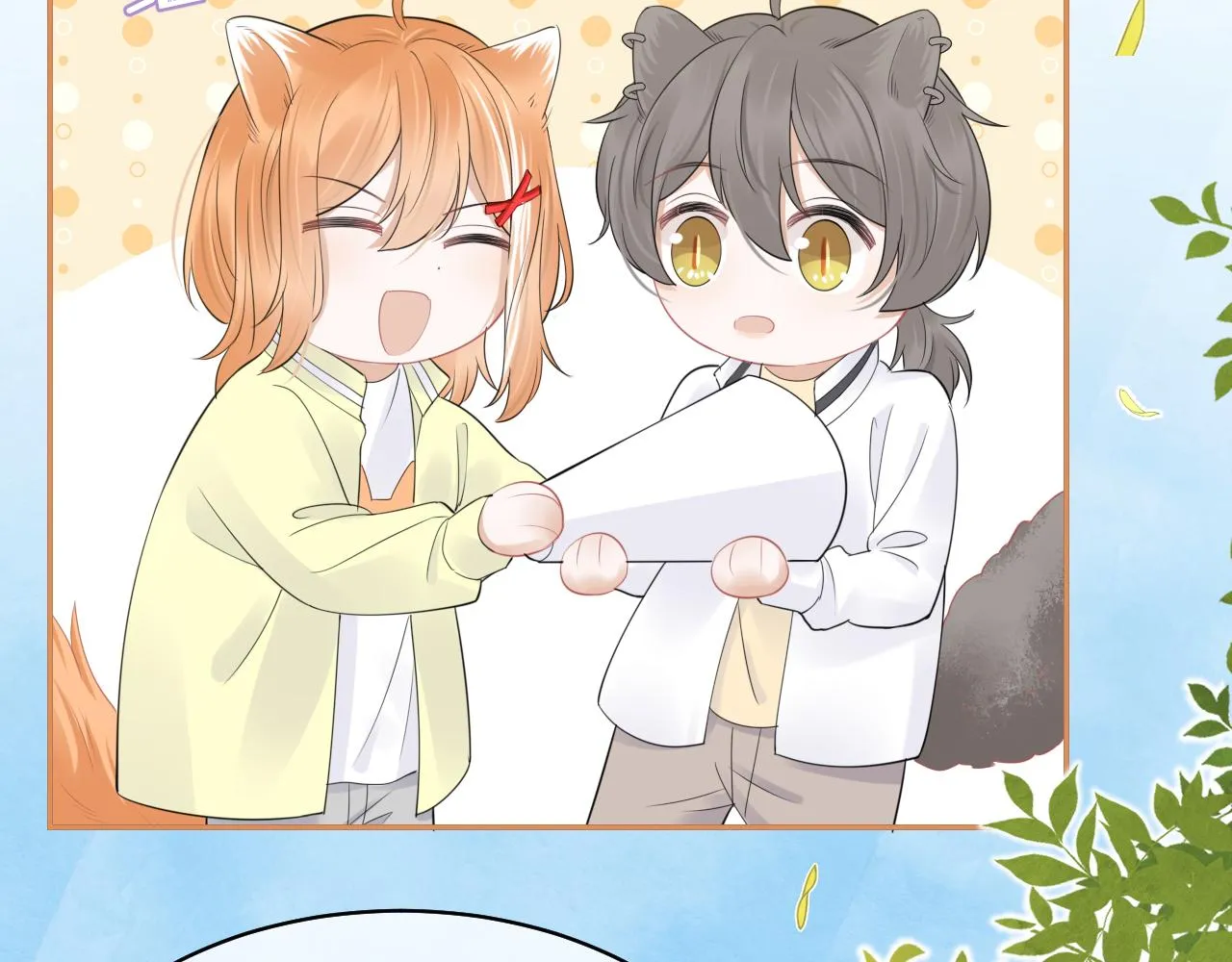 第46话 去医务室独处一下吧 第100页