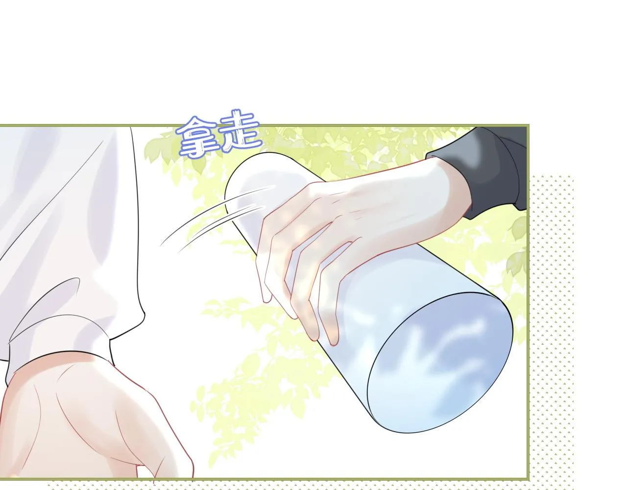 第46话 去医务室独处一下吧 第104页