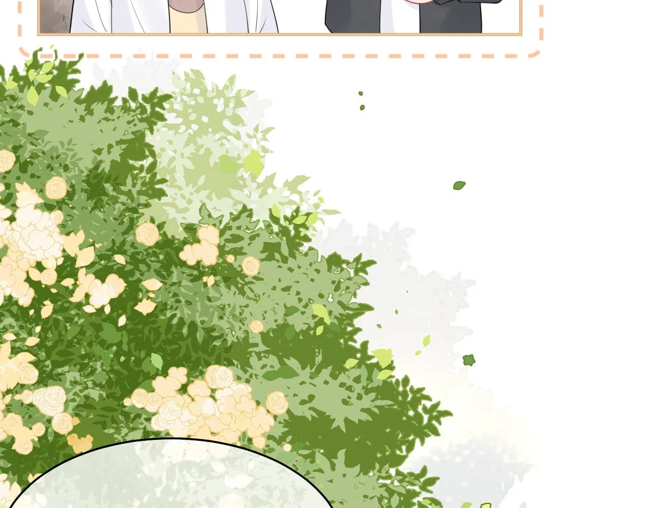 第46话 去医务室独处一下吧 第111页
