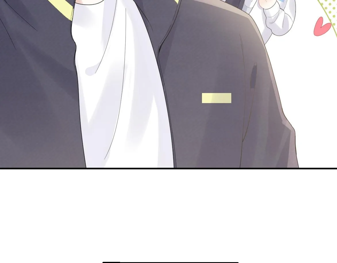 第45话 慕威加油！ 第12页