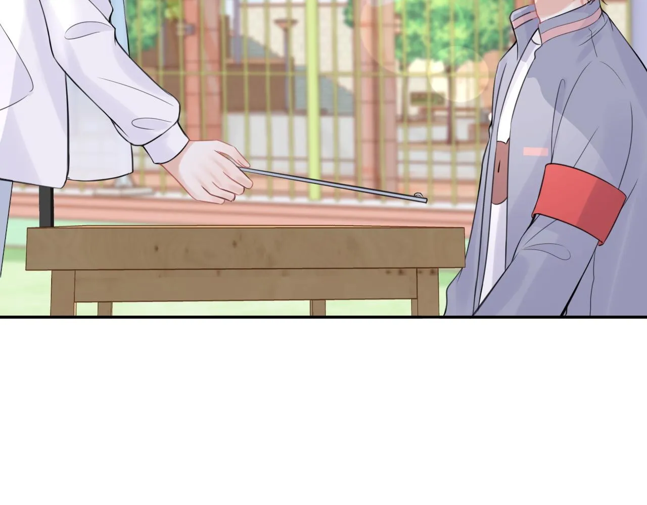 第45话 慕威加油！ 第52页