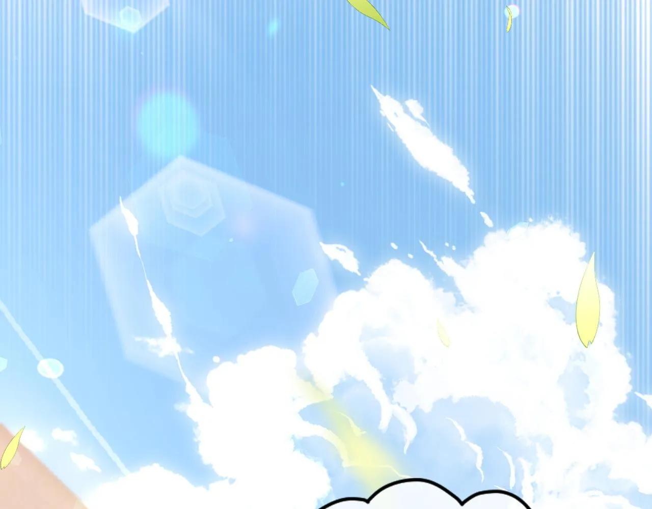 第45话 慕威加油！ 第64页