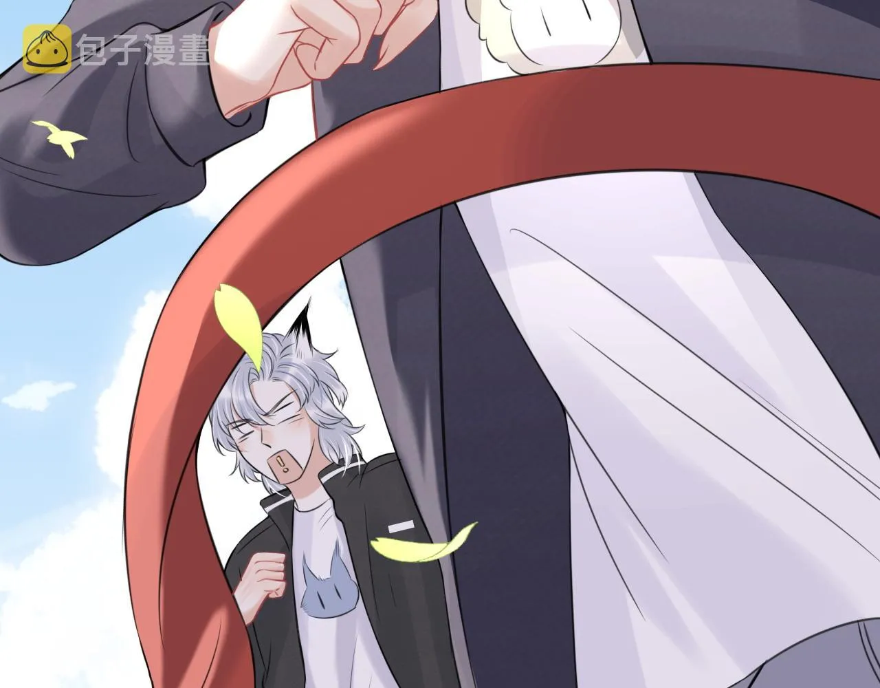 第45话 慕威加油！ 第87页
