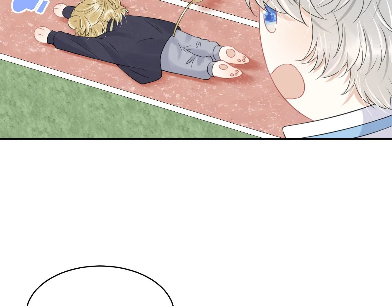 第45话 慕威加油！ 第90页